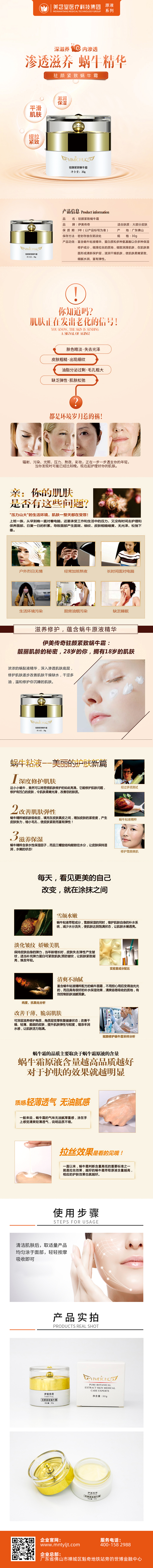 微信图片_20201124091200.jpg