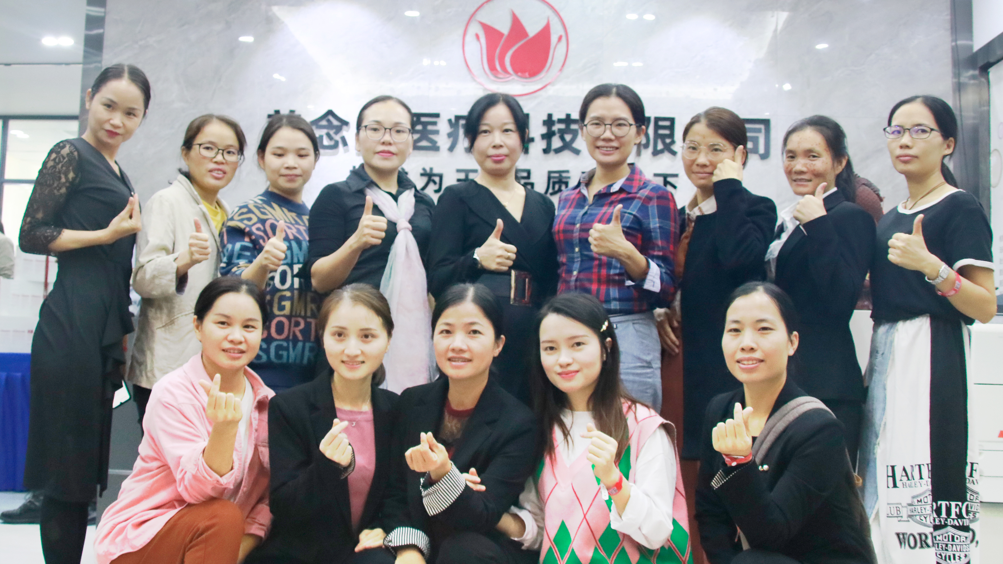 微信图片_20201126115527.jpg
